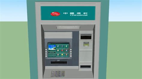 中國信託atm暫停服務|中國信託網路功能大當機 ATM、網銀功能停擺約1小時後恢復